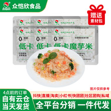 ������ʳ��ʳ�������ħ���������pʳ������u������һ�����l