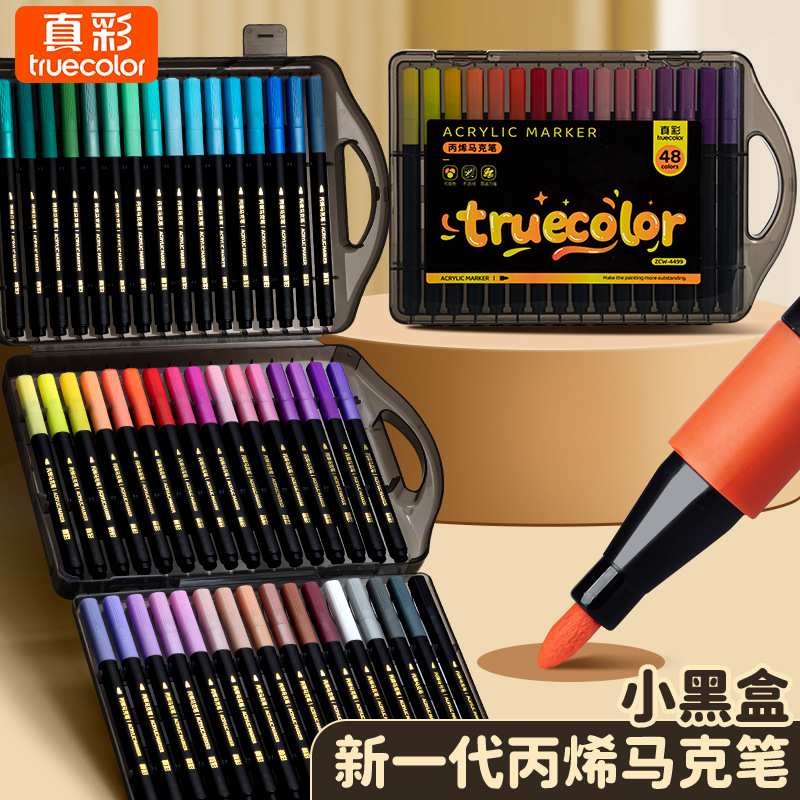 Bolígrafo acrílico de cabeza suave de color verdadero, pincel de arte para niños, periódico escrito a mano para estudiantes, papel impermeable, color apilable, caja negra, bolígrafo de color