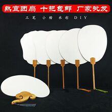 �p������L�L���A�ȹŵ����ӕ���DIY�Ӻ������հ��ֳ֕����F��
