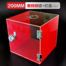 ͸�������������乤�S��ˮ���UƷ�в�Ʒ�ռ{�л����䎧�ܴa�i