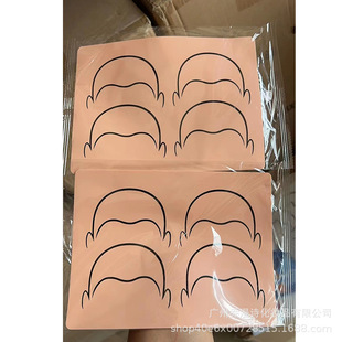 Cross-Border special for SPM tattoo hair scalp micro-pigment coloring tattoo silicone training skin scalp simulation fake skin