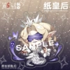 YC-5614 Paper Queen