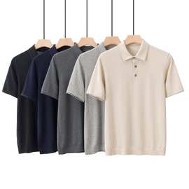 鄂尔多斯市源头工厂100纯山羊绒精纺80支4股商务百搭T领羊绒短袖