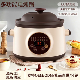 ȫ�Ԅ�늟�偼����B����ɰ��մ��Ҝ���մ��ɰ偰������늟���