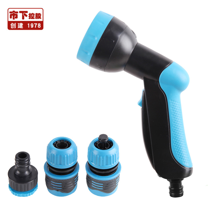 市下 洗车水枪5功能浇花浇水园艺园林喷雾花园 SXG-21015