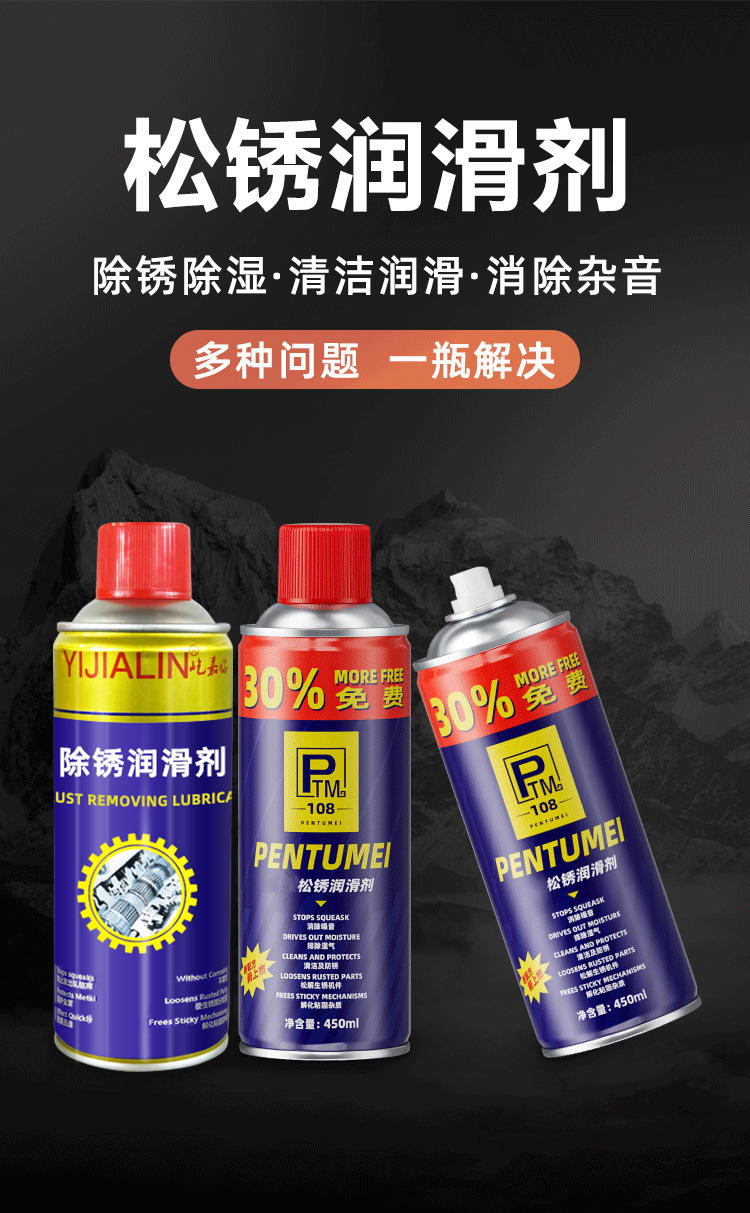 O1CN01qT0IiH1wT7OxG6IUM_!!2212