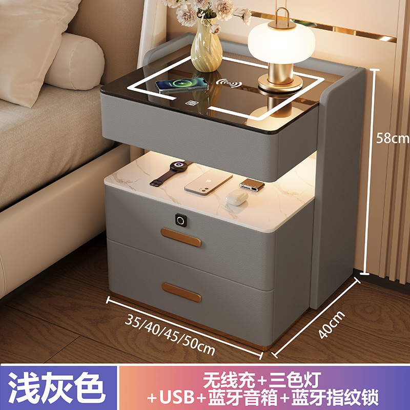 免安装新款智能牀头柜现代简约实木卧室家用多功能牀头储物边柜子|undefined