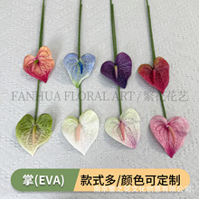 EVA���μt�Ʒ��滨�ָл��Q�� ��ˇ�廨��Ć�֧�ٻ��G�Ʒ���