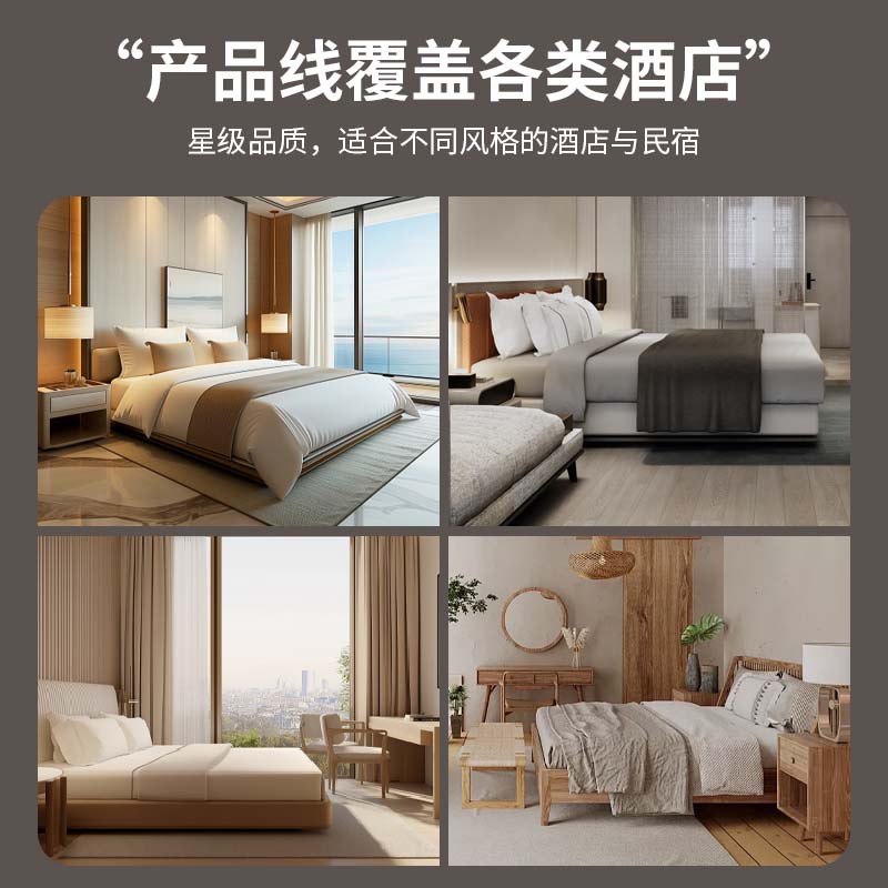 Single-use toothbrush with toothpaste for star-rated hotels, guesthouses, and inns, soft bristle disposable toiletries, shaving razors