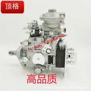NP-VE6／10F2000RNP207燃油泵适用尼桑TD42 16700 WJ204