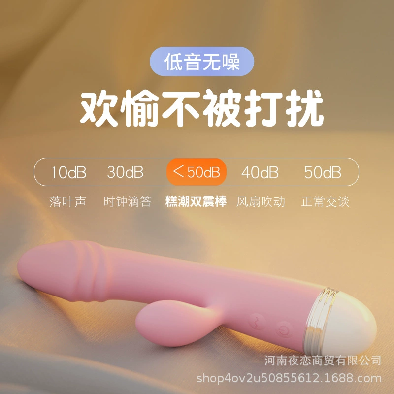 Кухонный тостер-таймер двойной ударный шок палка частота преобразования вибрации вибрации батарея квота интересный взрослый женский приборы одно изделие