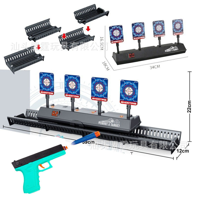 国境を越えたアマゾン軟弾銃電子得点射撃ターゲット電動ターゲット自動復帰スプリングバック移動リセット