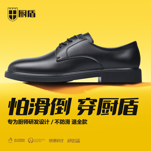 �N����ʿ�̄շ����N��Ь ���ͷ�ˮ������ȫЬ �N����Ƶꌣ��