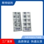 螺纹跨境16ir0iso刀片