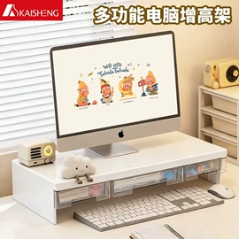 订书机起钉器;长尾夹装订夹;打花机/打孔机