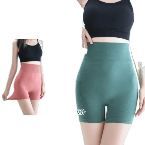 Summer Fitness Sports Shorts High-Waisted Ab-Sucking Elastic Peach Hip-Hugging Tight Pants Anti-Slip Quick-Dry Yoga Pants for Women