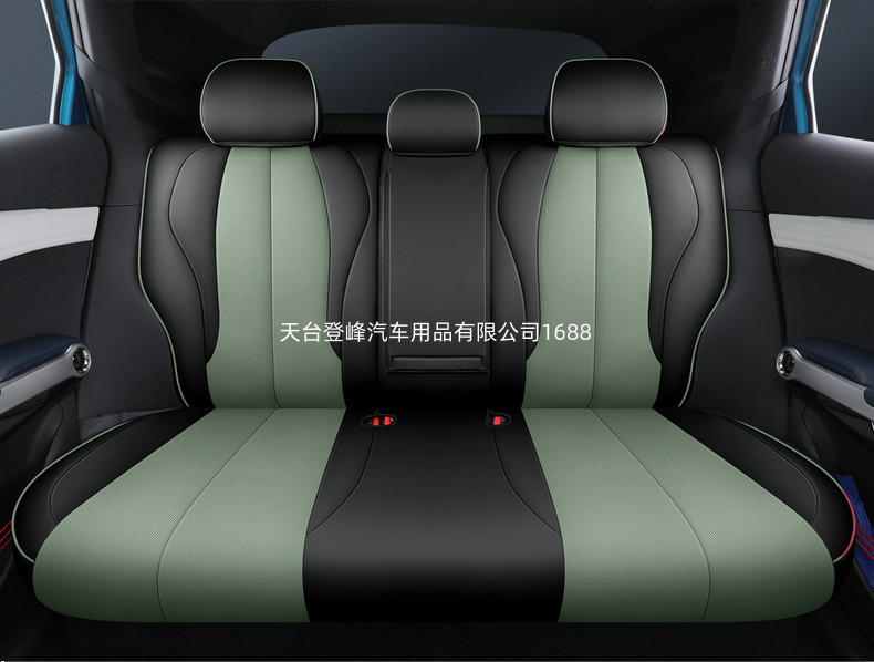 Car Seat Covers Are Suitable for the Integrated Byd Yuan Plus Byd Atto3 Evo Model, Full Coverage for All Seasons