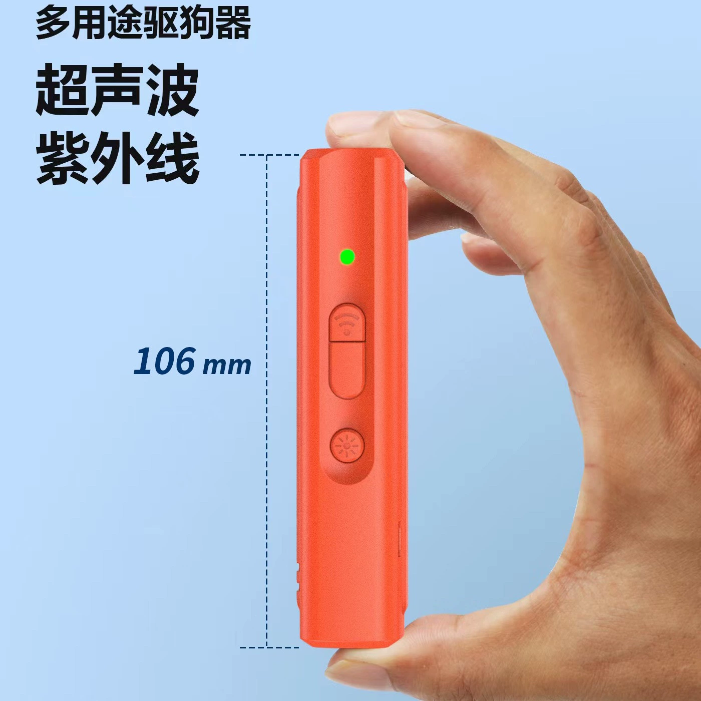 Горячая распродажа Ультразвуковой лающий стопор Крытый и открытый Репеллент для собак Ручной портативный Репеллент для собак Лающий стопор Тренер для собак