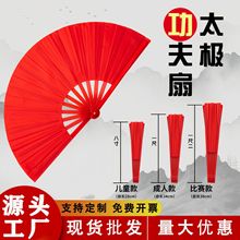 ̫�O�����ȃ�ͯ�����ȱ����赸�p�������g����Ї��L���ȼtɫ����