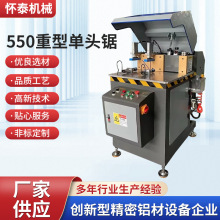 550���͆��^� �X���и�C�����X�Ͻ��T���и�����T�����T�нǙC