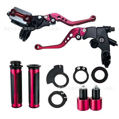 Motosiklet ləvazimatları və aksesuarları, Prince Hydraulic Brake Pump, Cnc - red-set-of-one