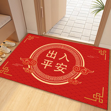 ��ʽ���ó���ƽ��ϵ������T�|�T�d�b�̺�tɫϲ�c�b؉|