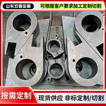 㽭ʼи ̙Cеи иݔ͙C