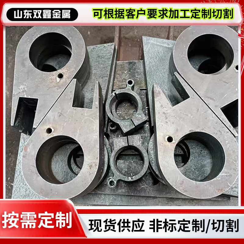 Q345钢板激光切割件 工程机械异形结构件 20mm厚碳钢板精密下料