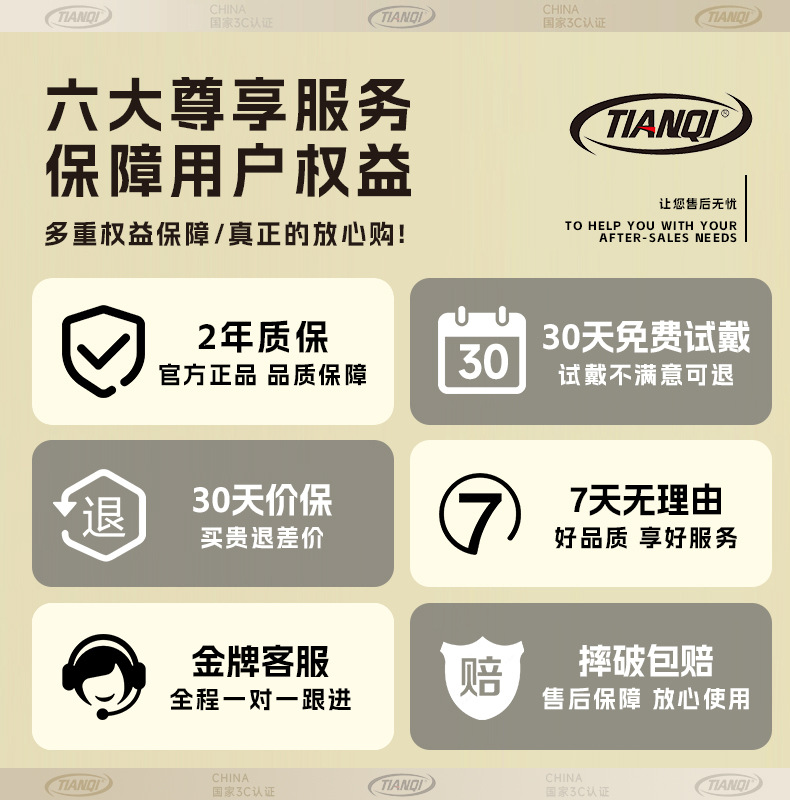 Electric Vehicle Helmet 3C Certified Half Helmet for Men and Women