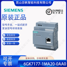 6GK7177-1MA20-0AA0������LOGO CSM12/24������6GK71771MA200AA0