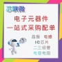 增强型全新ixfk32n50qto-264三极管