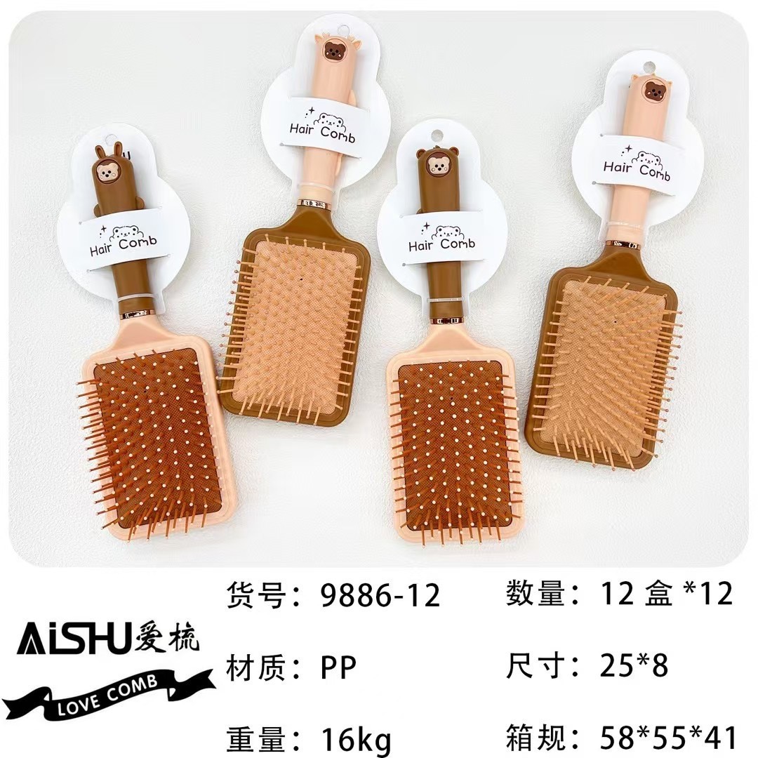 Peine de colchón de aire nuevo masaje popular peine de cabello rizado cómodo cuero cabelludo picazón cojín de aire masaje permanente peluquería