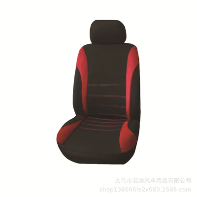 Universal seat cover: Car Seat Covers - red-front-seat-single-seat-2-piece-set-general