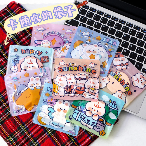 Factory direct sales cartoon ziplock bag cute seal bag small biscuit snack food packaging bag jewelry bag