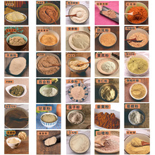 ���ƶ����ș���S�θʲݽ��S��������h���˅����󅢏S�����l����