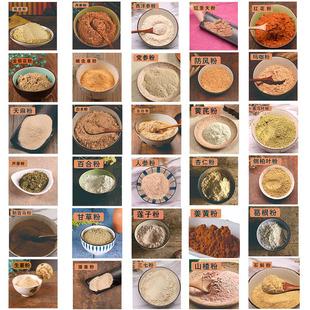 ���ƶ����ș���S�θʲݽ��S��������h���˅����󅢏S�����l����