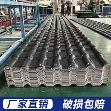 ��֬�����l�ϳɏS��ֱ�N�Ӻ�e������������������������Ƭ��؛