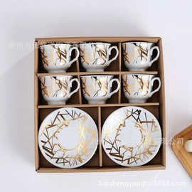 欧式风烫金咖啡杯碟套装外贸咖啡具中东沙特茶杯会销礼品陶瓷杯碟