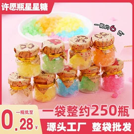 硬糖;巧克力;软糖