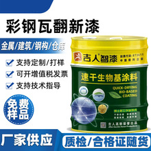 ����������T�Ͻ��ٲ���߷����Ὠ�B��ˮ����}��S����픷�����