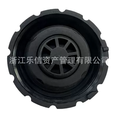 Water tank Mercedes-Benz Class B W246