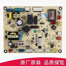 ���ñ����Դ����԰��·�������ȫ��������BCD-275WGS����