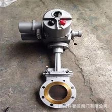 ��ˮú�{ɰ�{�y 늄ӵ��l�y PZ943H-16C DN100 ͹��늄ӵ����l�y