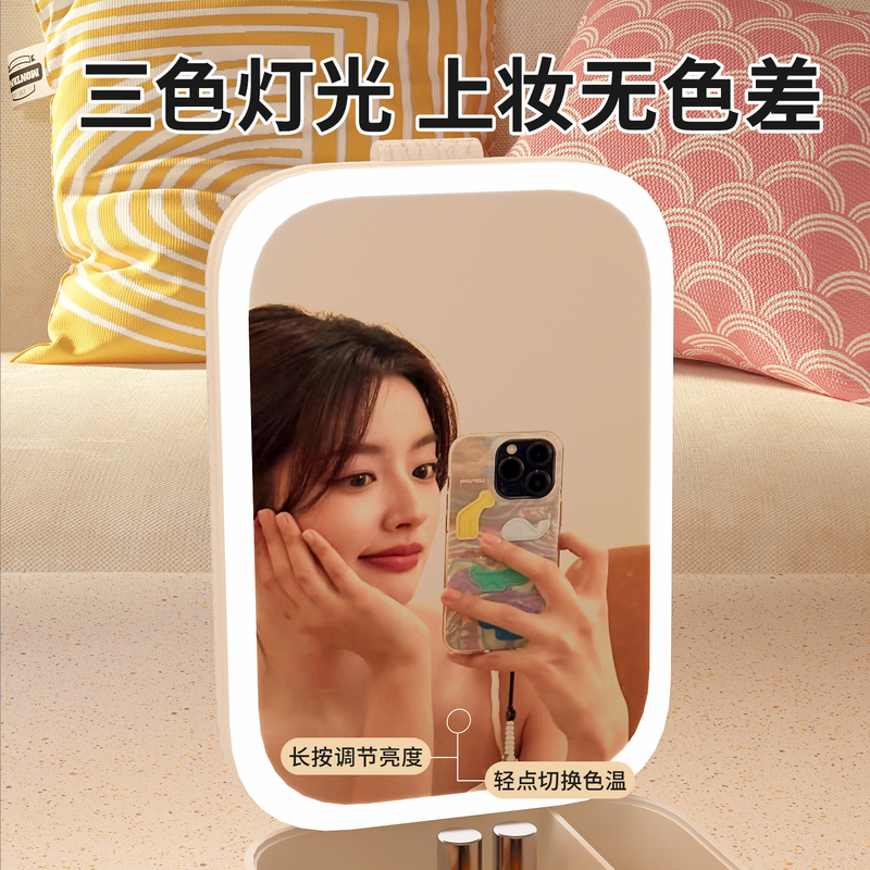 化粧鏡収納ボックス一体型ホームドレッシングテーブルドレッシングミラー女の子の寝室インスタイルスマートミラーLEDライト付き|undefined