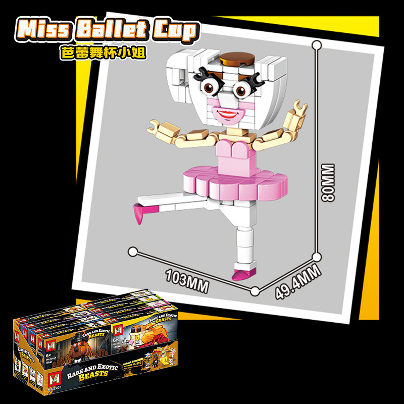 新しい AI 山と海の経典ビルディングブロックタンゴンサハール木製スティックマンビルディングブロック猫エビのおもちゃ|undefined