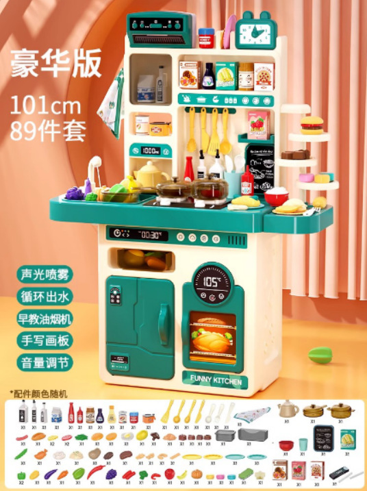 Juguetes para niños niñas segundos de eliminación de fugas de bienestar exclusivo colección de juguetes de muñecas para bebés