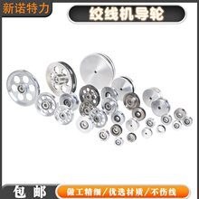 ��݆���S�ս�650�g���C�^��݆�վ��݆500�g�~630���z300�ž�400P