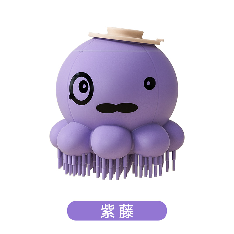 Mascotas cepillo de baño de silicona gatos cepillo de silicona artefacto explosivo transfronterizo al por mayor cepillo de masaje de baño para perros