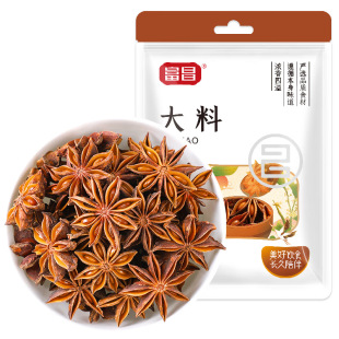 ��������50g �˽Ǹ�؛ �����uζ�����偵��� �{ζ�����������u��