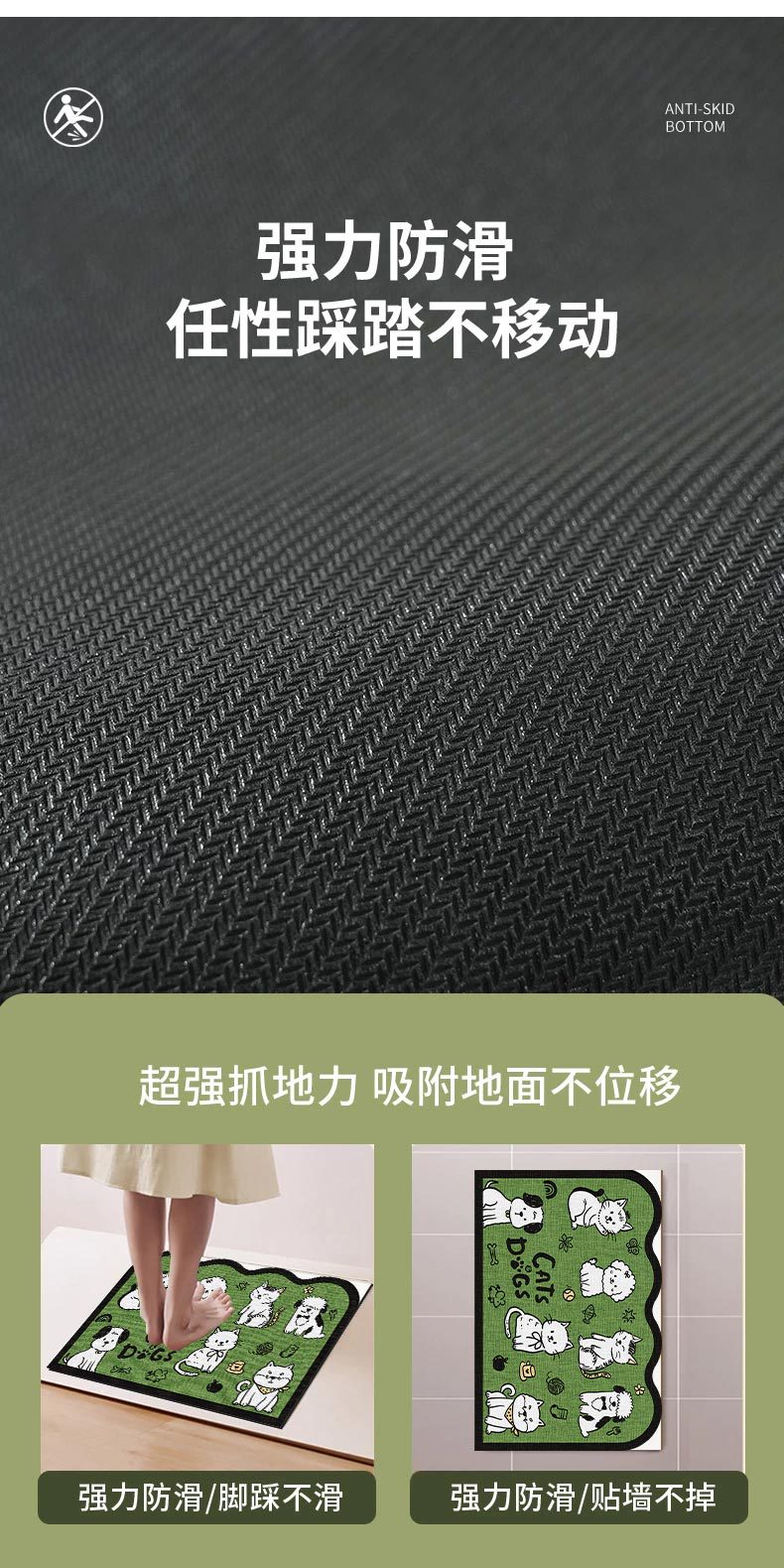 Diatom Mud Floor Mat, Bathroom Water-Absorbent Non-Slip Foot Mat, Cartoon Cute Animal Washbasin Mat, Home Entrance Carpet